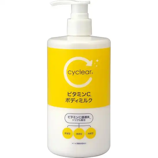 【45%OFF】熊野油脂 cyclear ビタミンCボディミルク 400ML 361円!