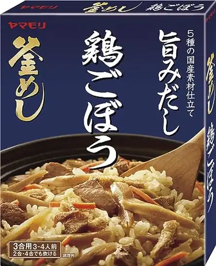 【679円】ヤマモリ 鶏ごぼう 釜めしの素 190グラム x 5個