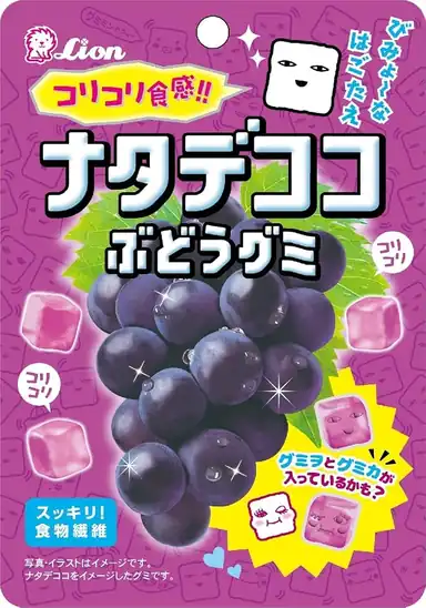 【タイムセール】【32％OFF】1袋あたり139円！ライオン菓子 ナタデココぶどうグミ 40g×20袋 2786円！