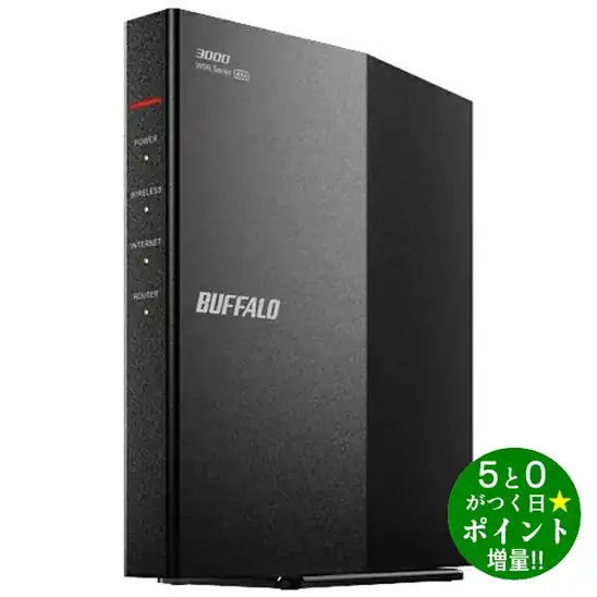 【誰でもポイント+2倍】8,880円 送料無料～ 楽天市場 バッファロー Wi-Fi 6(11ax)対応Wi-Fiルーター 2401+573Mbps AirStation WSR-3000AX4L BUFFALO 2026.10.31まで