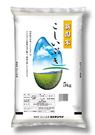 ■ 【精米】 新潟ケンベイ 新潟県産こしいぶき 5kg 令和7年産 2,507円