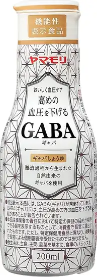 【889円】ヤマモリ ギャバしょうゆ 200ml ×6本 機能性表示食品