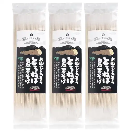 【930円】金子製麺 お山のごちそう とろねば自然薯そば乾麺 200g×3袋