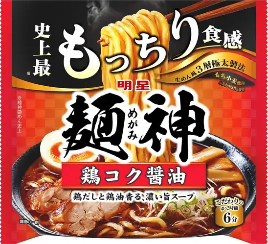 【タイムセール】【23％OFF】1個あたり168円！明星 麺神 鶏コク醤油 115g×20個入 3359円！