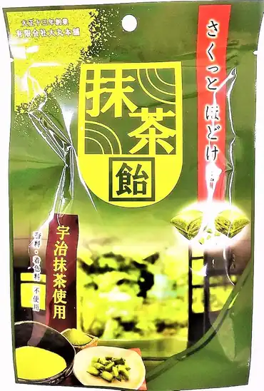 【タイムセール】【45％OFF】1個あたり148円！大丸本舗 さくっとほどける抹茶飴 47g×10個 1485円！