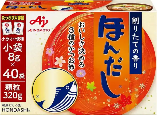 Ajinomoto 味の素 ほんだし 小袋 40袋入 鰹だし 顆粒 出汁 だしの素が激安特価!