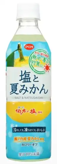 1本あたり71円!えひめ飲料 POM(ポン) 塩と夏みかん 490mlペットボトル×24本入 1700円!