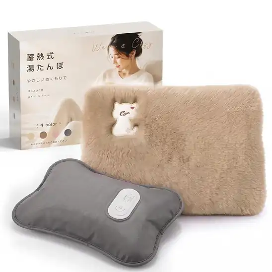 【タイムセールで42%OFF 非公開クーポンで50%OFF】1,445円 Amazon 本真本色 湯たんぽ 充電式 蓄熱式【2026モデル】電気湯たんぽ 暖房器具 約8~10分蓄熱 約4-10長時間保温 ブラウン 2026.10.26まで
