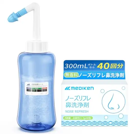 【50%OFF+10%ポイント!】Minraku 鼻うがい 鼻洗浄剤40回分+300mLボトル ノーズリフレ 鼻用洗浄器が833円(実質666円)