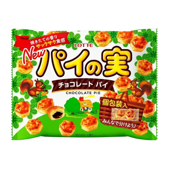【54%OFF】ロッテ パイの実シェアパック 124g(個包装込み) 323円!