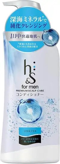 【34％OFF】h&amp;s for men スカルプEX [頭皮ケア・フケかゆみ] 薬用コンディショナー ポンプ 370g 654円！