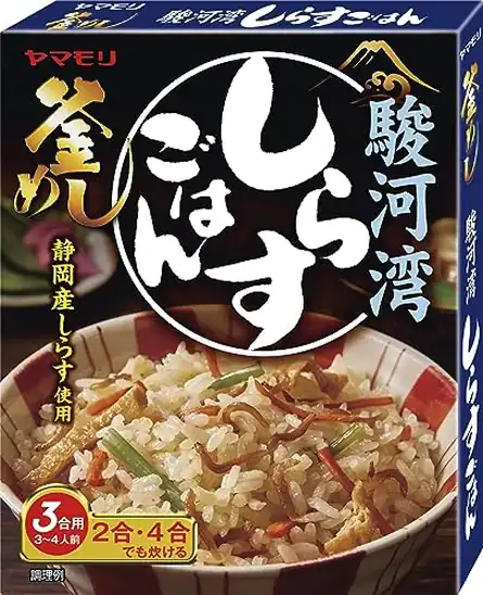【クーポンで30％OFF＋15％OFF】1個あたり145円！ヤマモリ 駿河湾 しらすごはん 180g×5個 725円！