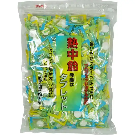 【タイムセール】【54％OFF＋5％OFF】井関食品 熱中飴タブレット 業務用 620g 1310円！