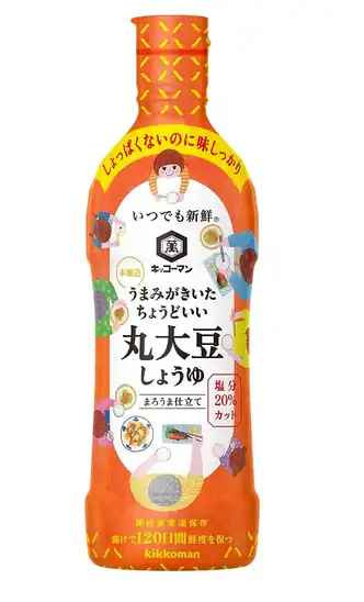 1本216円!残り僅か!【大幅値下がり!】キッコーマン食品 いつでも新鮮 丸大豆しょうゆ まろうま仕立て 620ml×12本が激安特価!