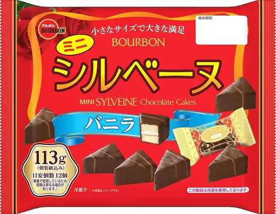 【30％OFF】ブルボン ミニシルベーヌバニラ 113g 323円！