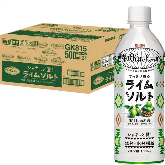 【2,005円】キリン 世界のキッチンから ライムソルト  500ml ペットボトル 24本入 ソルティ
