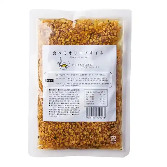 【大幅値下がり！】食べるオリーブオイル エコパック 180gが激安特価！