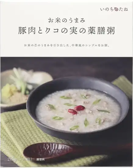 【1,105円】いのちのたね 豚肉とクコの実の薬膳粥 200g×5個