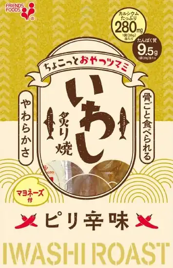 残り僅か！【大幅値下がり！】井上食品 炙り焼いわしピリ辛味 28ｇ×10袋が激安特価！