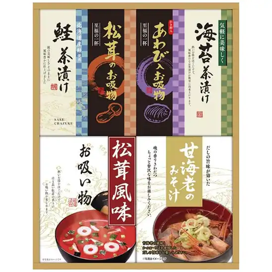【53％OFF】中久 贅沢フリーズドライと海の幸詰合せ FDC-30Y 1512円！