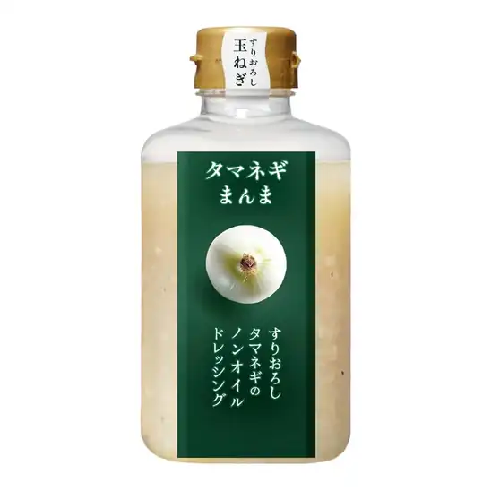 【アウトレット】【36％OFF】徳島産業 タマネギまんまノンオイルドレッシング 1本 335円！
