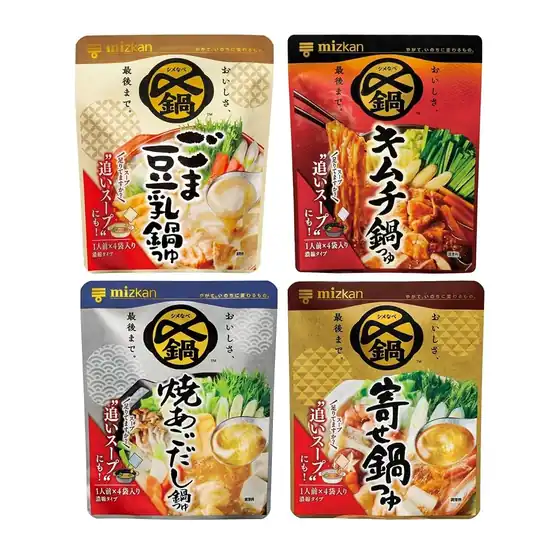 【1,313円】ミツカン 〆まで美味しい 鍋つゆ ミニパック [ 〆鍋 ミニ 全種コンプリートセット] 鍋の素