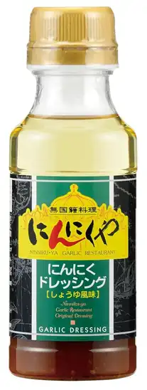 【アウトレット】【49％OFF】1本あたり224円！アサムラサキ にんにくや にんにくドレッシング 220ml×12本 2694円！