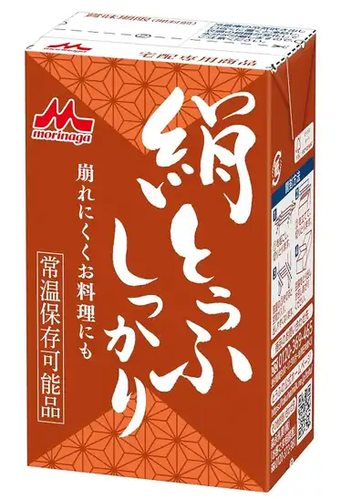 【レジで364円%OFF+クーポンで10%OFF+15%OFF】1個あたり81円!森永 絹とうふ 常温 絹とうふしっかり 253g ×12個 973円!