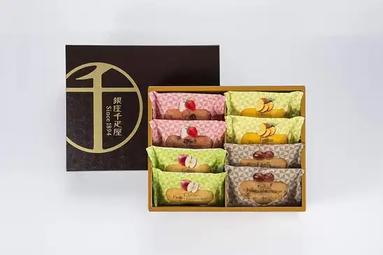 【アウトレット】【37％OFF】1個あたり187円！パティスリー銀座千疋屋 銀座フルーツフィナンシェA(8個入) 1498円！