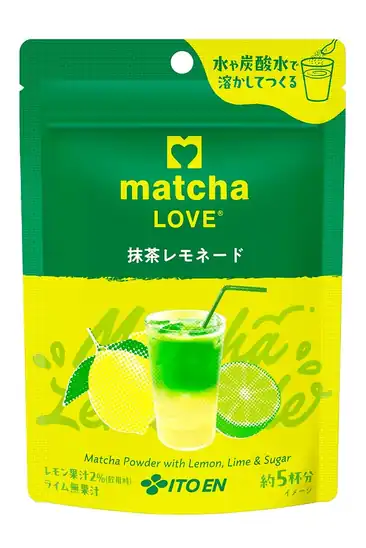 【33%OFF】伊藤園 抹茶ラブ 抹茶レモネード 75g 粉末 チャック付きスタンド袋タイプ 398円!