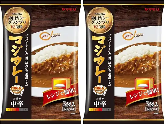 【合計1kg強】ヤマモリ 神田カレーグランプリ マジカレー お店の中辛 170g 3袋入(510g)×2個 送料込633円(おトク便3種で580円・96.7円/袋)