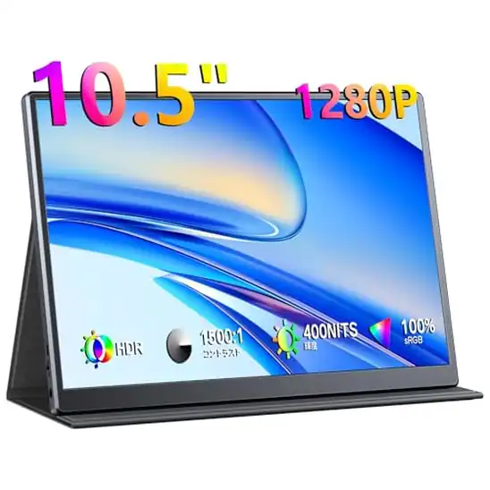 KEEPTIME 10.5インチポータブルディスプレイ - 1280P IPSパネル 100%sRGB 軽量260gが6,996円送料無料