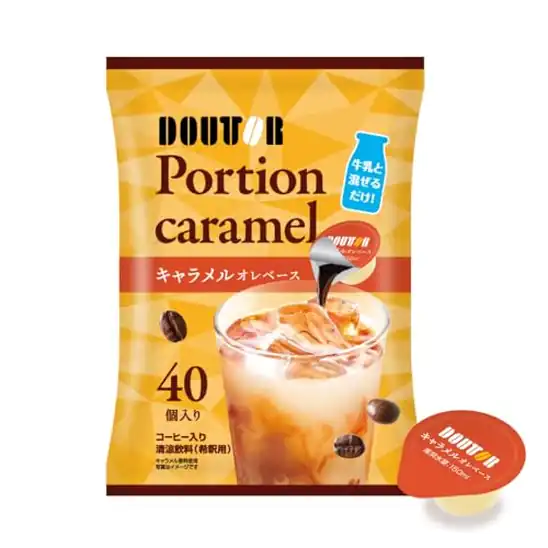 【牛乳で割るだけ】ドトールコーヒー コーヒーポーションキャラメルオレベース 40個 805円(20.1円/個)(760円、19円/個)!プライム会員は送料無料!
