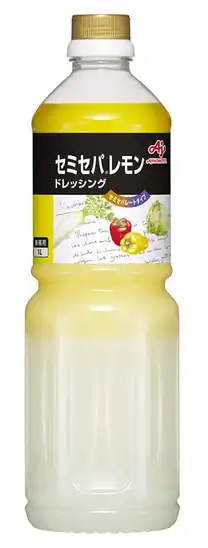 【アウトレット】【43％OFF】セミセパ ドレッシング レモン 1L 780円！