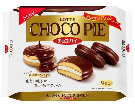 【389円】ロッテ チョコパイパーティーパック 1袋(9個)