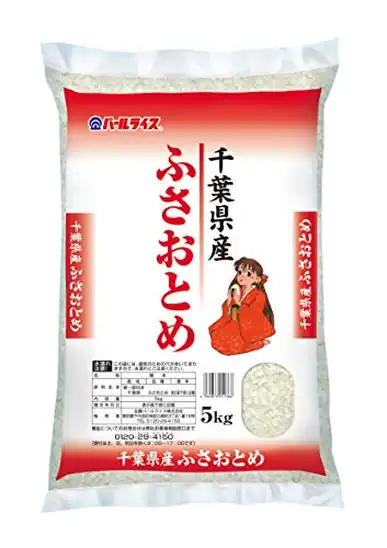 ■ 【新米】パールライス 千葉県産 白米 ふさおとめ 5kg 令和8年産   2,538円