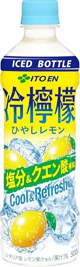 1本63円!【実質1519円!】伊藤園 冷檸檬 500g×24本 レモン 塩分&クエン酸 ペットボトルが激安特価!