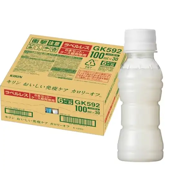 ■キリン おいしい免疫ケア カロリーオフ ラベルレス 100ml 30本 3,160円