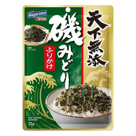【54％OFF】1個あたり円105円！はごろも 天下無添 磯みどりふりかけ(5912)23gX10個 1050円！