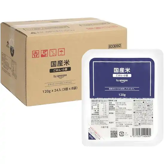 【クーポンで200円OFF＋15％OFF】1個あたり86円！by Amazon パックごはん 国産米 120g×24入 酸味料不使用 2062円！