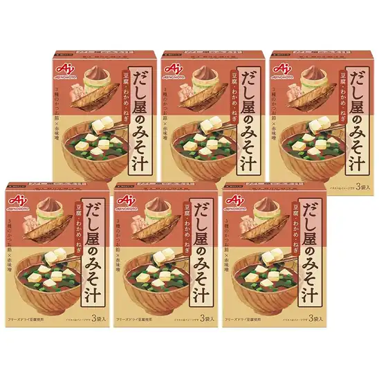 味の素 だし屋のみそ汁赤だし３袋入 ×6個が902円！
