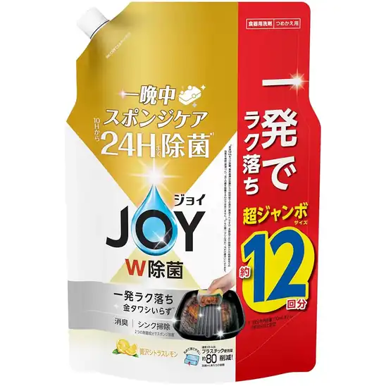 【612円】ジョイ W除菌 食器用洗剤 贅沢シトラスレモンの香り 詰め替え 1550mL [大容量]