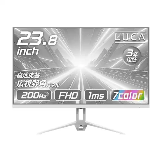 【アウトレット】【55％OFF】アイリスオーヤマ  23.8インチ ゲーミングモニター 200Hz 1ms Full HD DG-AF2320S-W 11276円！