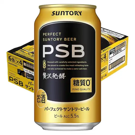 【タイムセール】1本あたり167円！パーフェクトサントリービール PSB 350ml 24本 【糖質ゼロ】 [6缶×4] 3999円！