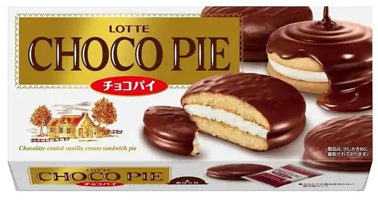 ロッテ チョコパイ 1箱(6個入) 352円!