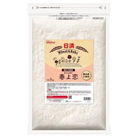 【918円】日清製粉ウェルナ 日清 春よ恋 強力粉 チャック付 3kg