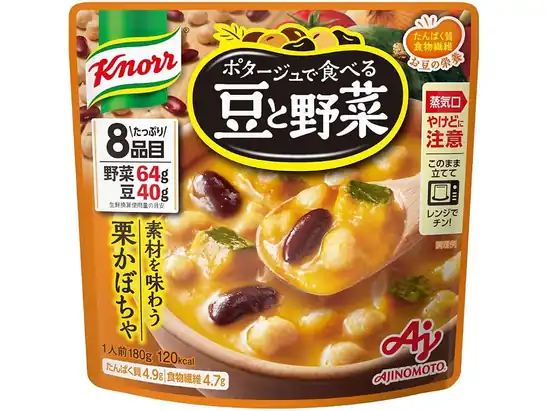 【214円】「クノール」 ポタージュで食べる豆と野菜素材を味わう栗かぼちゃ 180g
