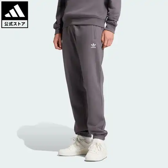 【50%OFF】【4,500円】 【公式】アディダス ライフスタイル トレフォイル エッセンシャルズ パンツ JW3617