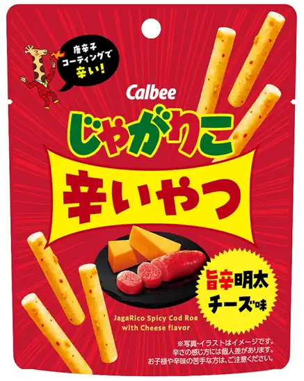 ■[じゃがりこ]カルビー じゃがりこ辛いやつ旨辛明太チーズ味 38g×12袋 1,868円