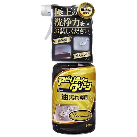 【660円】友和アビリティークリーンプレミアム 500ml
